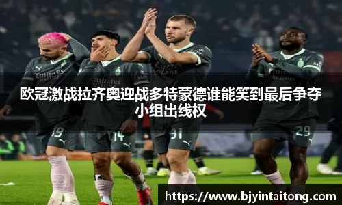 平博pinnacle体育p平台
