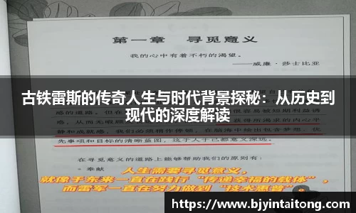 平博pinnacle体育