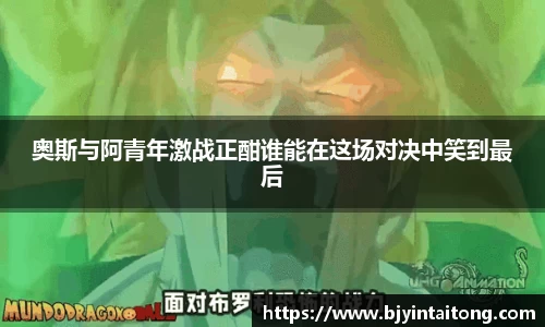 平博pinnacle