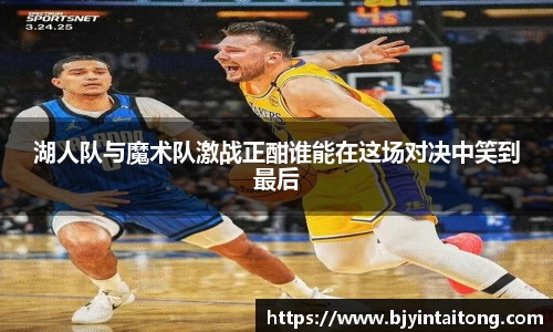 平博pinnacle体育